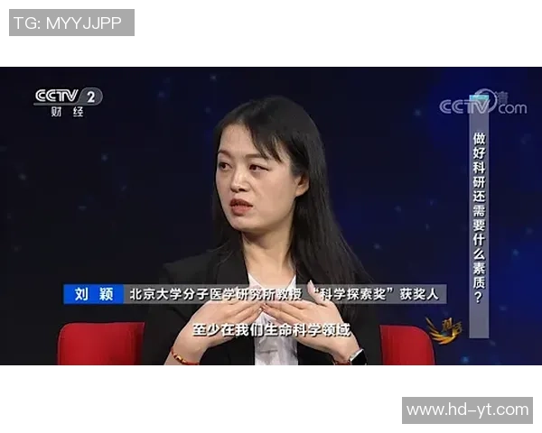 与张芳对话探索她的滑板生涯与梦想之路