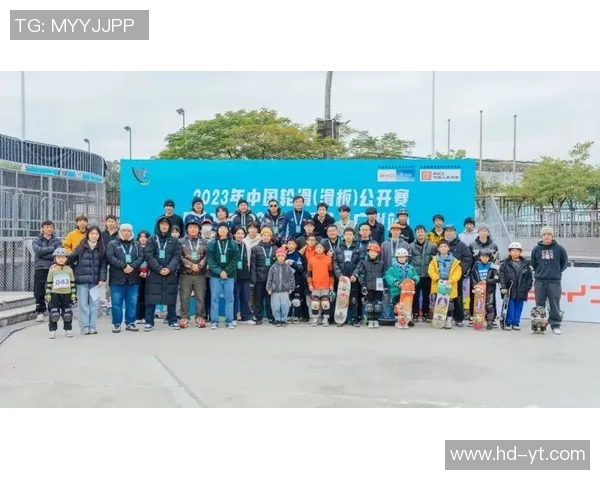 广州街舞队在滑板精英赛中的奋勇拼搏与辉煌成就之路