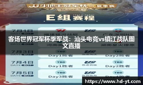 PP电子试玩平台