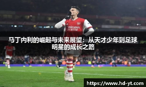PP电子官方网站