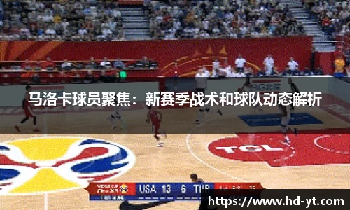 PP电子试玩平台