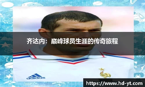 PP电子试玩平台