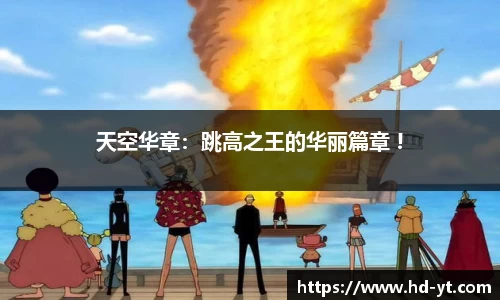 pp电子游戏