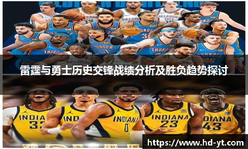 球王会·(体育)官方网站
