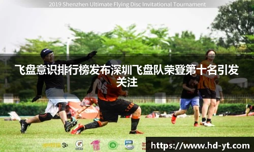 球王会体育官方网站