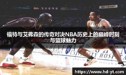 球王会官网